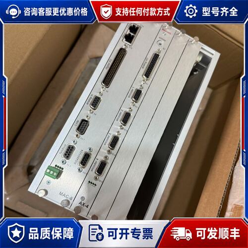 议价力士乐比例阀放大板 VT-MAC8-1X/K-AX4 R9可维修