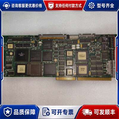 议价康耐视COGNEX VM16A影像采集卡，型号203-007可维修