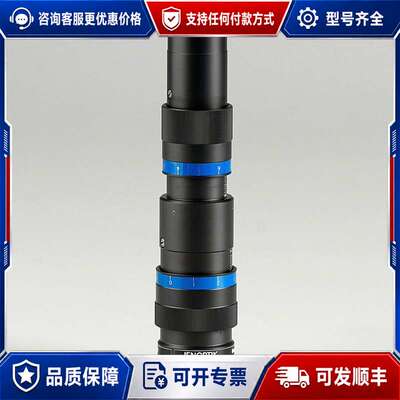 议价德国JENOPTIK Beam Expander 2x-10可维修