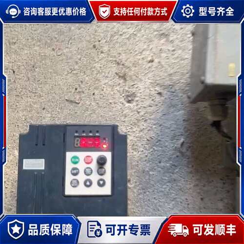 议价ATD5500-4T0015G/0022P NOKE变频器可维修