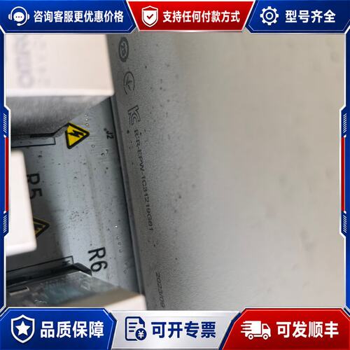 议价OVATION KCC-REM-EMW-B3003SH01继可维修