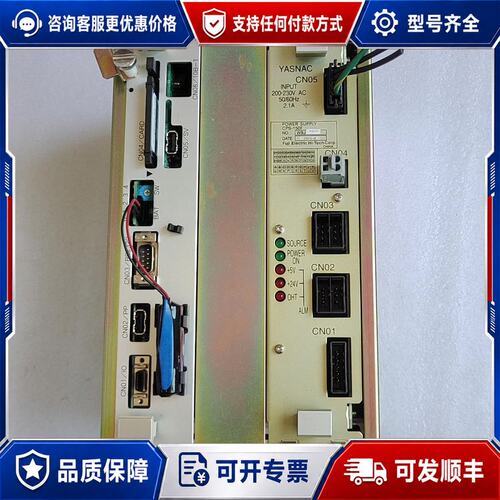 议价安川JZNC-XRK01D-1 CPU主板 XCP01C可维修