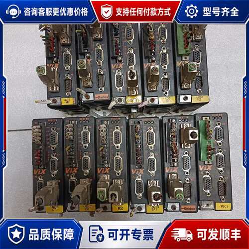 议价派克驱动器VIX500IM/VIX500IE，实物图可维修