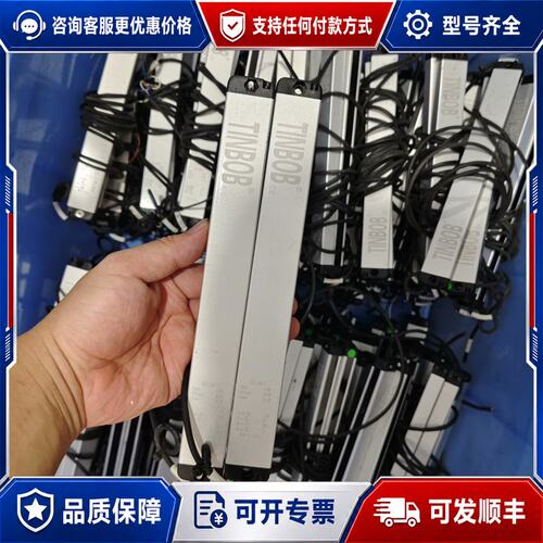 议价100对TINBOB/更豪光幕光栅更豪光电安全光幕传感器可维修