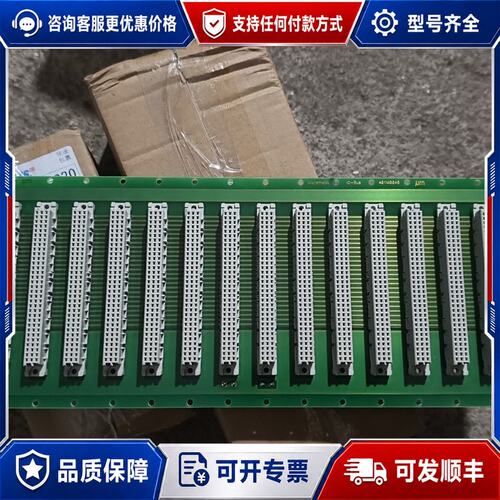 议价um Busplatine I/O-21插槽，型号401M0可维修