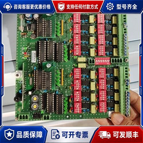 议价30 008 0127a STR 00878587288可维修