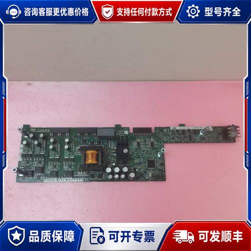 议价ABB2UBA002322R0001变频器GDD471A可维修