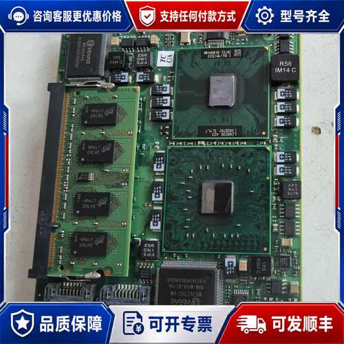 议价ETX-845 CIU04028-A ATON SYSTEM可维修
