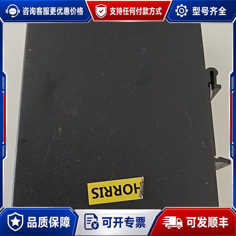 议价aopre工业级以太网交换机 D805F可维修图片