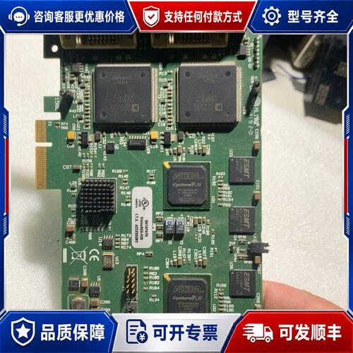 议价Datapath VisionRGB-E2S DVI采集卡可维修