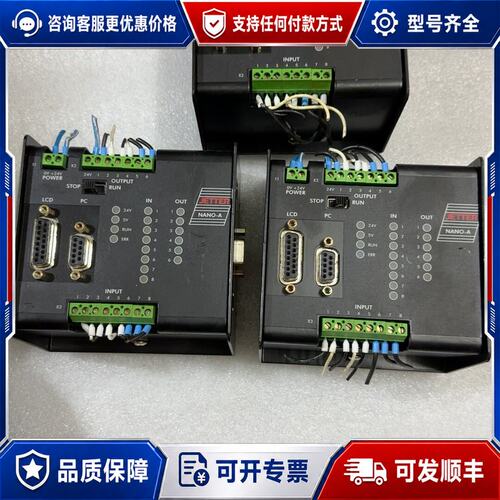 议价jetter NA-CPU 成色好95 议价可维修