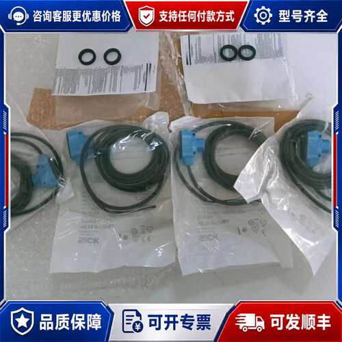 议价HE18-P1G7BA、HS18L-D1G5AA、HSE18可维修