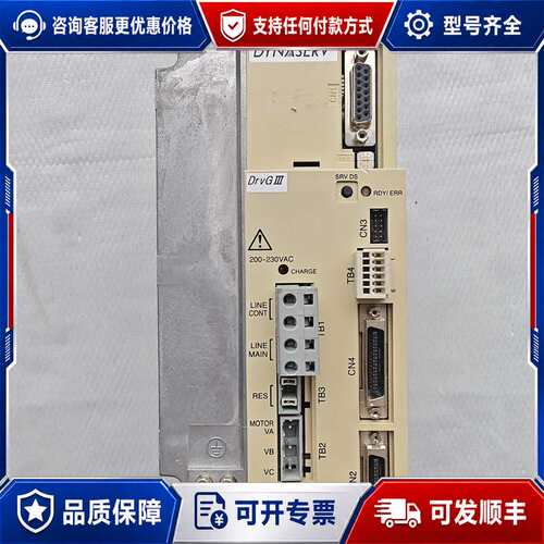 议价横河伺服驱动器，UD1AG3-100N-6KD-2TA-N，可维修