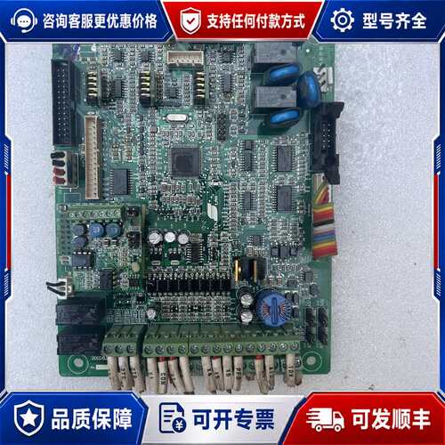 议价#电路板森兰变频器主板SB70G-2ZKF可维修