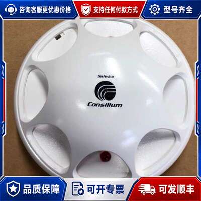 议价康士廉RELAY M8模块，型号5100080-03A，可维修