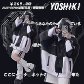 量产型外套氛围男女同款 运动套装 气 卫衣原宿可爱 氛围元