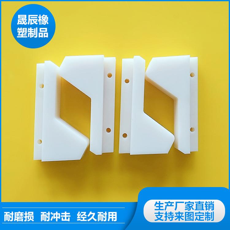 非标高分子聚乙烯塑料管夹异形件黑色轻型尼龙管夹油管固定夹