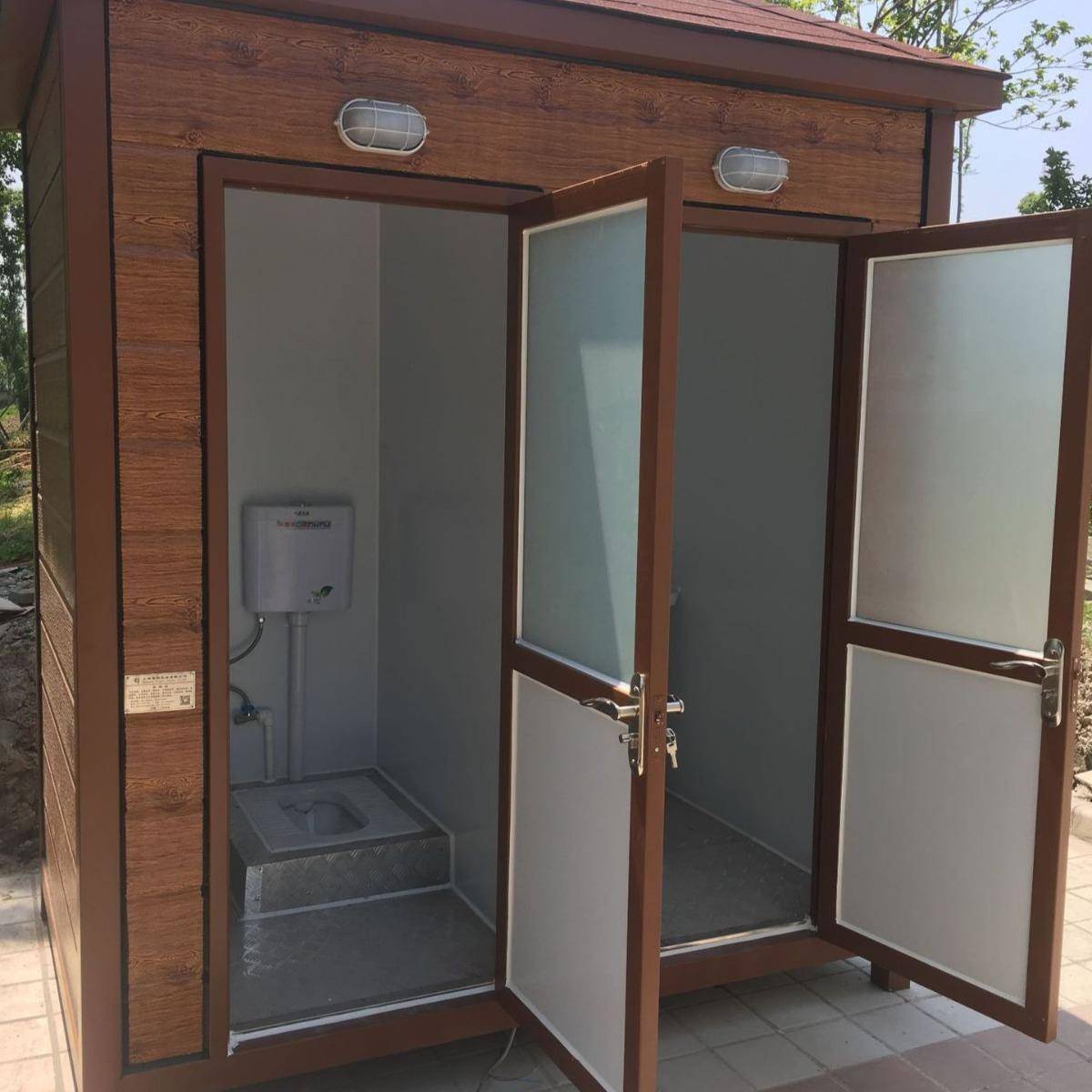 移动厕所、移动厕所、专业生产厂家