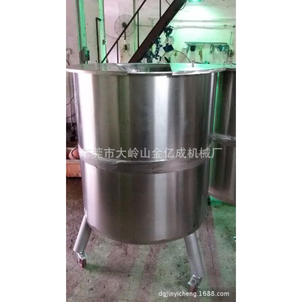 供应不锈钢桶物料搅拌锥形桶东莞不锈钢锥底桶