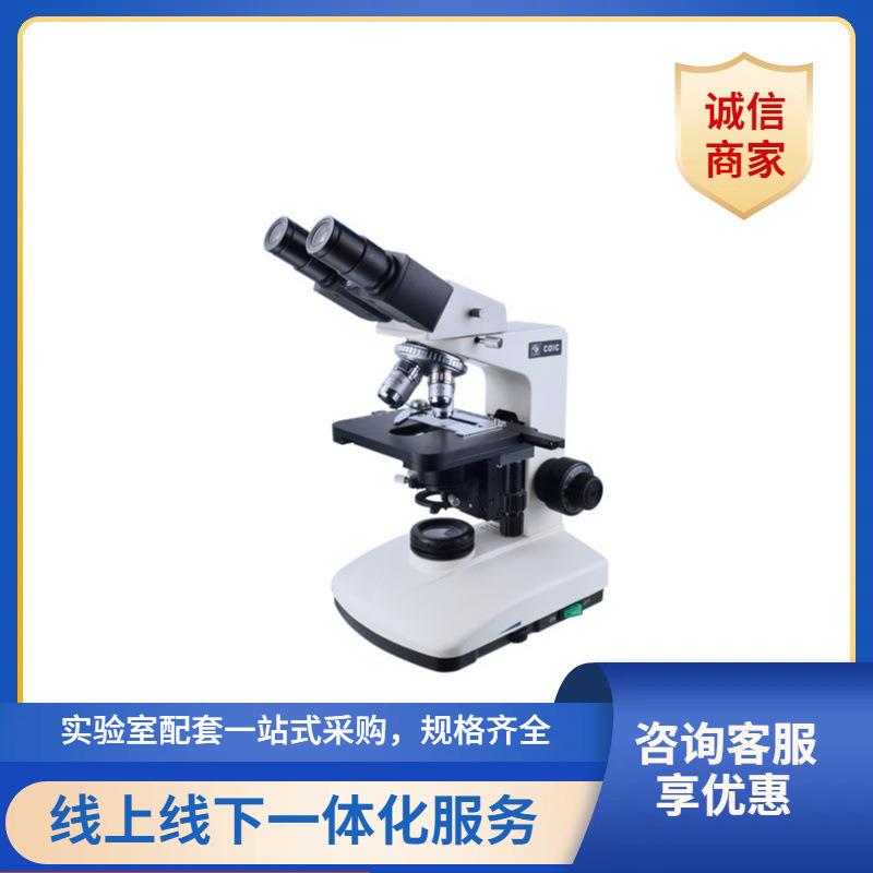 专业双目生物显微镜BK1201学生光学实验科研生物
