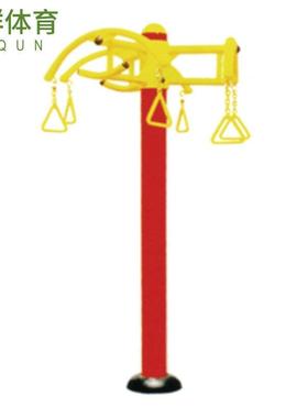 大量生产AQA—3901-1700型上肢牵拉器户外广场健身器材