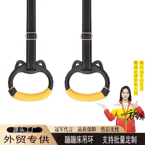门上打孔室内壁挂式引体向