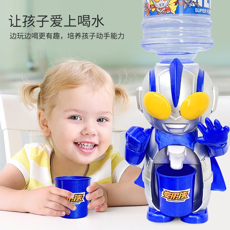 超人儿童饮水机玩具可喝水食品级饮料型小孩子迷你网红爆款过家家