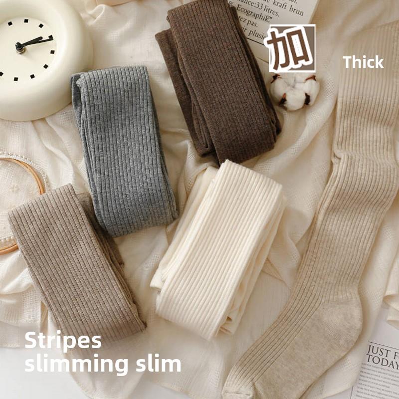 日系JK奶白色连裤袜女秋冬季加厚保暖竖条纹打底裤显瘦羊毛打底袜