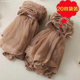防勾丝肉色天鹅绒水晶丝 日本20双加长中筒钢丝袜短丝袜子女夏薄款