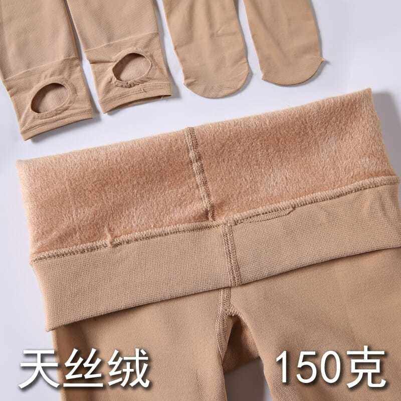 薄绒加绒加厚打底裤秋冬季女连脚袜踩脚肉色光腿肤色天丝绒神器夏,女士内衣/男士内衣/家居服,连裤袜/打底袜,淘宝优惠券,粉丝福利购,淘宝优惠卷