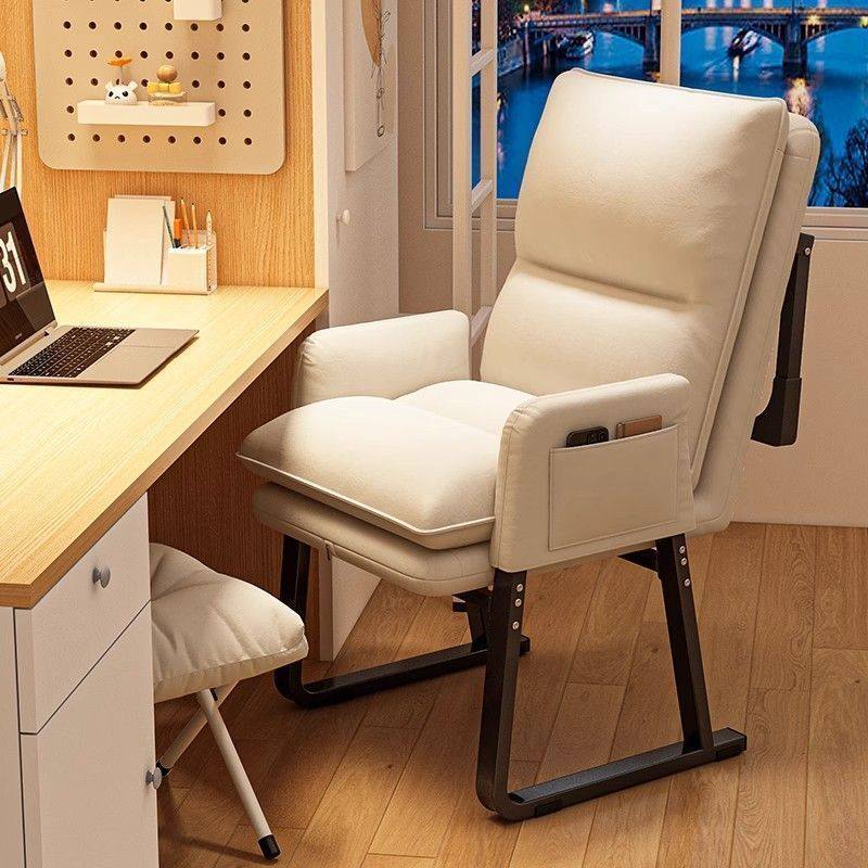 躺椅椅子舒适办公久坐宿舍大学生电脑家用座椅懒人沙发椅休闲靠背,商业/办公家具,办公电脑椅/职员椅,淘宝优惠券,粉丝福利购,淘宝优惠卷
