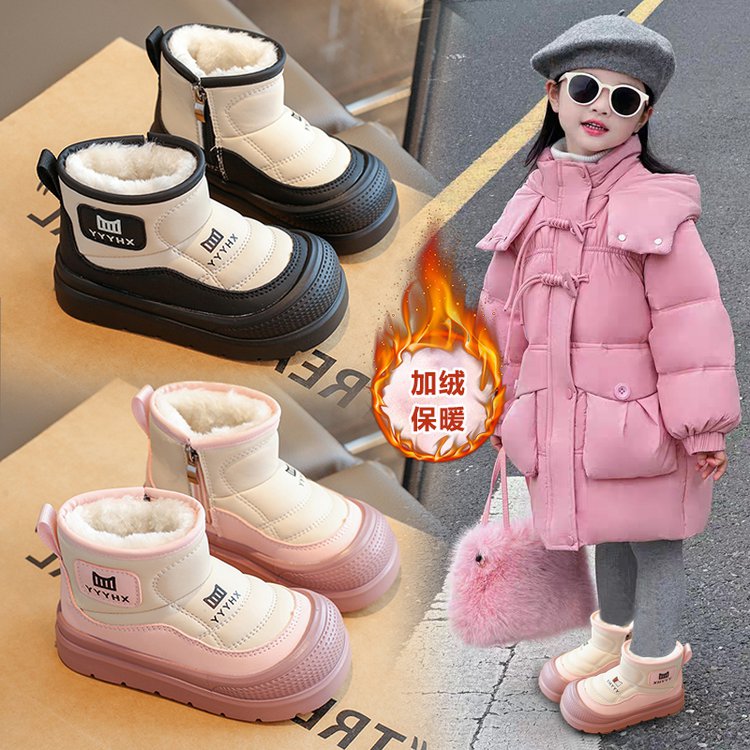 女童冬季加绒加厚软底洋气雪地靴