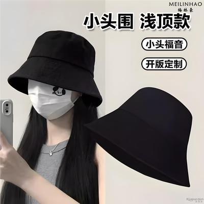 黑色渔夫帽子女2025新款春新款大头围显脸小防晒水桶太阳盆帽K