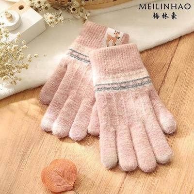 2024新款可爱的羊毛衬里加厚针织羊毛手套，用于骑自行车防止寒风