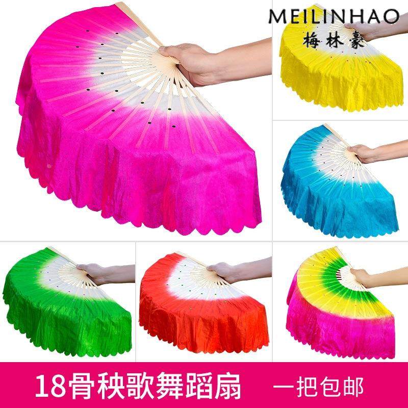 Fan dance, fan lengthening, square dance, dancing, Jiaozhou twisting Yangge, double-sided pair, performance, children's classical Chinese style