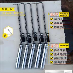 昆明小板桥扎勾防滑槽耐敲打耐撬扎丝钩桩芯钢钢筋钩绑钩钢筋钩