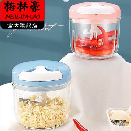 玻璃捣蒜泥神器拉蒜器手动打大蒜蒜蓉搅碎机压蒜绞蒜末家用蒜泥器