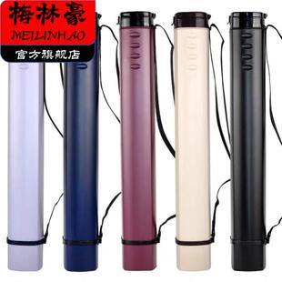 雨伞收纳筒伞桶伞桶电动车电动车雨伞收纳筒画桶管画桶收纳盒电动