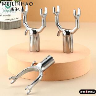 晾衣叉头 19mm不锈钢304挑衣杆头伸缩撑衣杆加厚金属丫叉头收衣杆