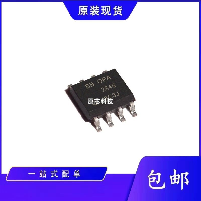 thumbnail for Original Opa2889 Opa2846 Opa2836 Opa2835 Opa2830Idr Operational Amplifier Chip