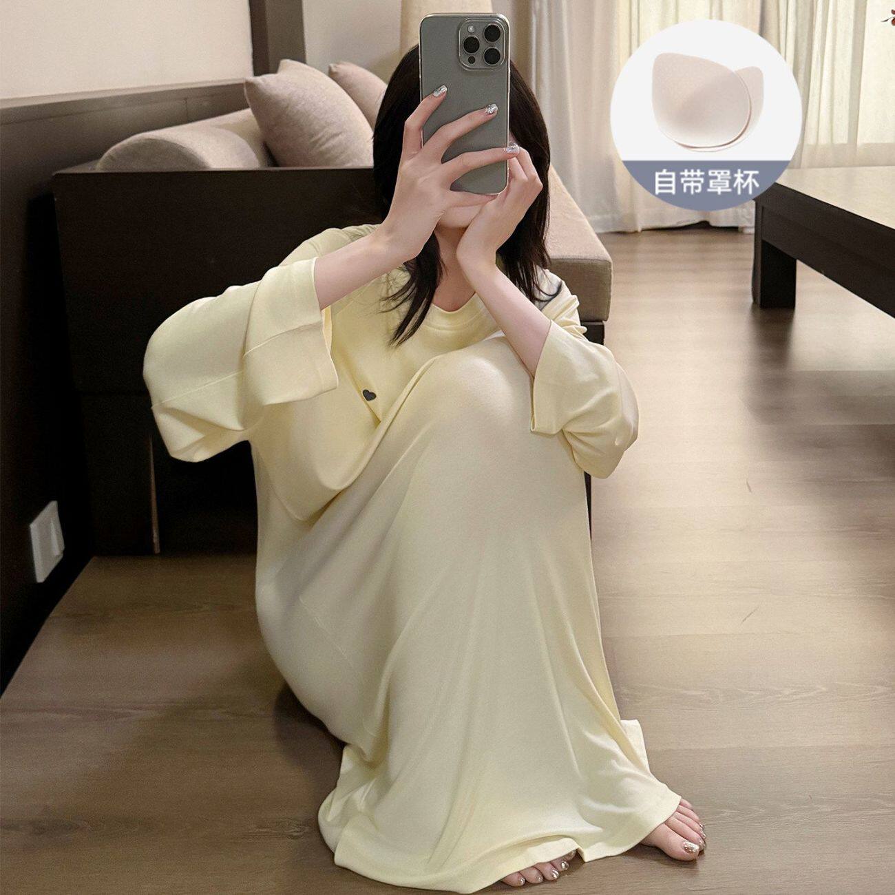 莫代尔带胸垫睡裙可外穿家居服