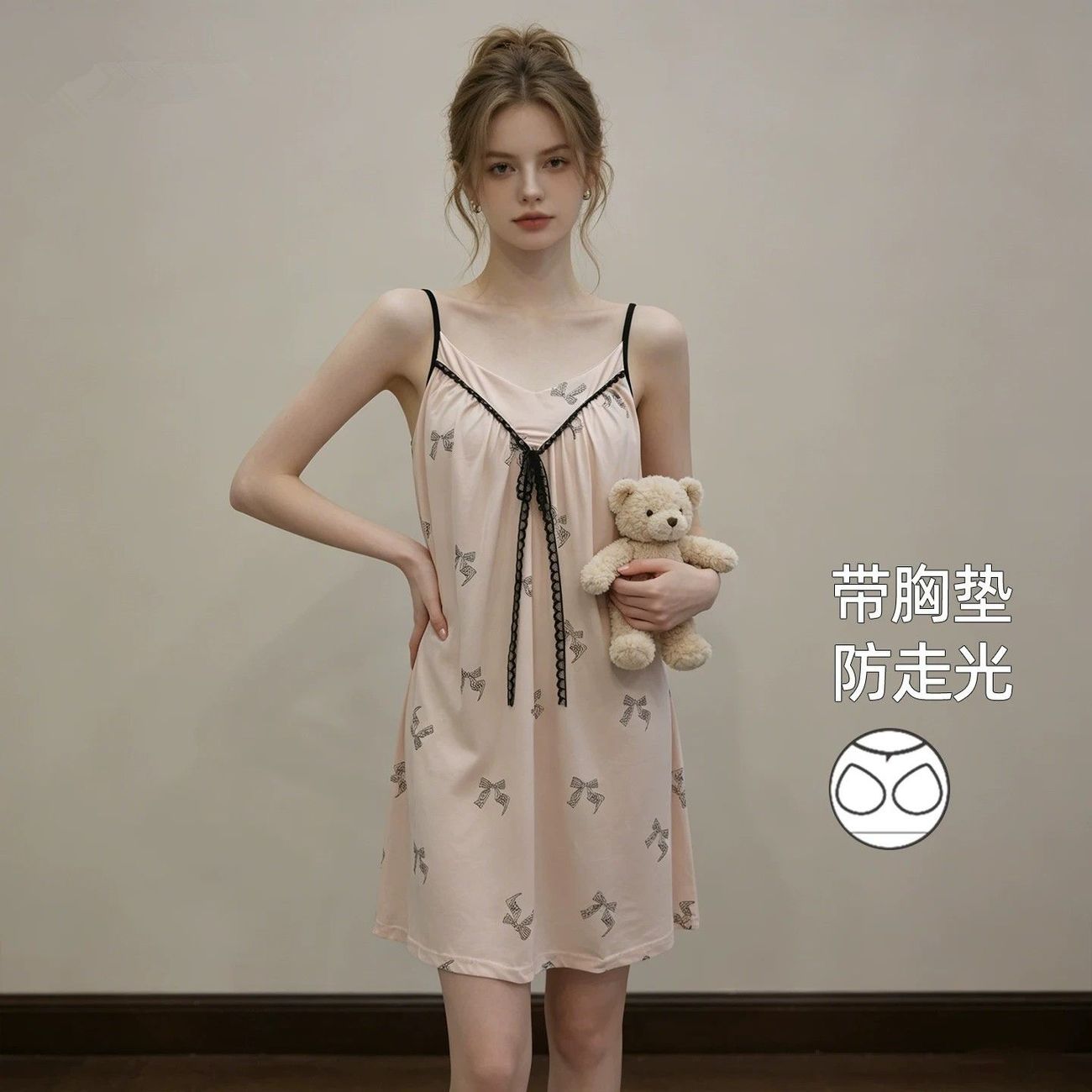 夏季薄款莫代尔带胸垫吊带睡裙