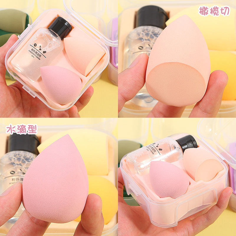 彩妆蛋清洗剂套装海绵葫芦化妆粉扑脸部干湿两用气垫洁液美容工具