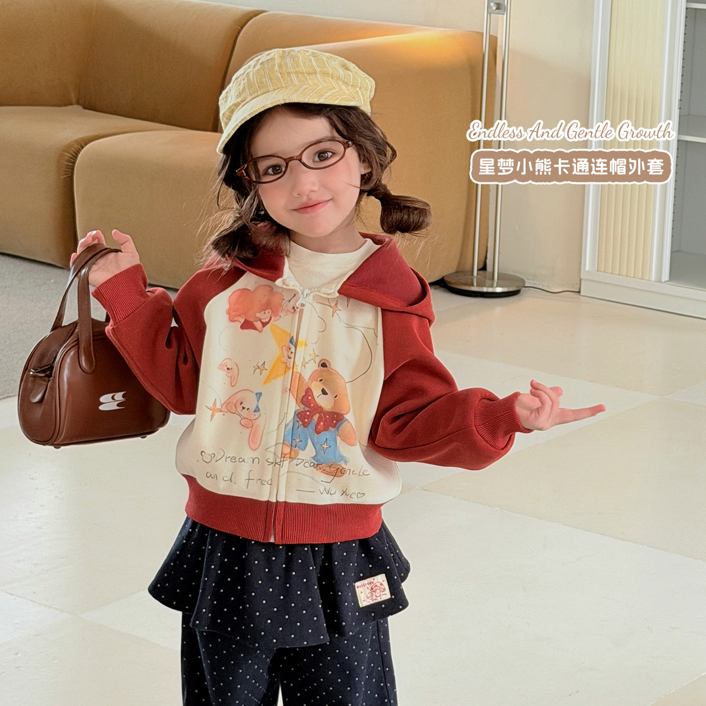 【大小卷】2026新款女童韩版小熊印花可爱涂鸦连帽卫衣外套710823