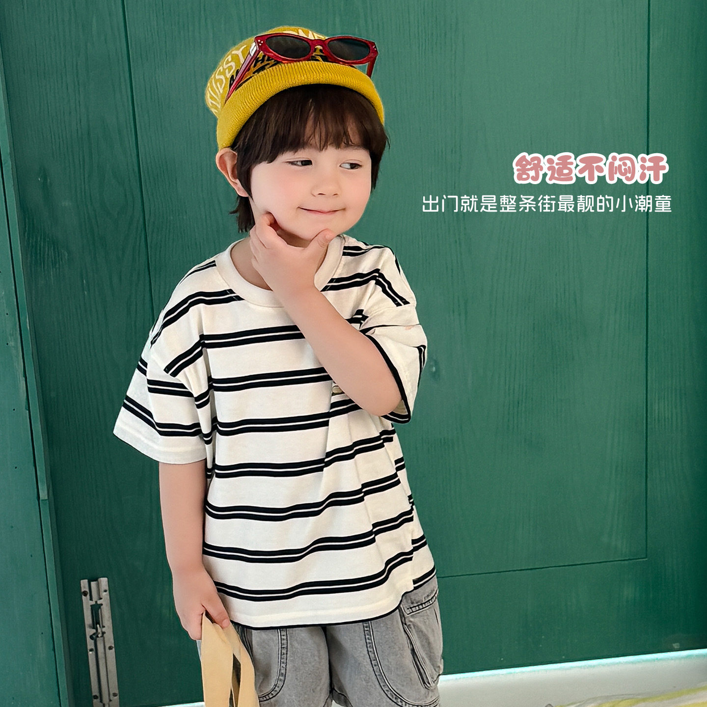 大小卷 2026新款夏季男女童休夏装洋气条纹宽松短袖儿童上衣T恤