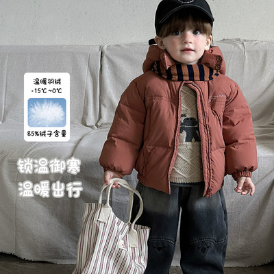 婴儿冬装男童羽绒服加厚宝宝韩版面包服冬季新款男孩洋气外套 a类