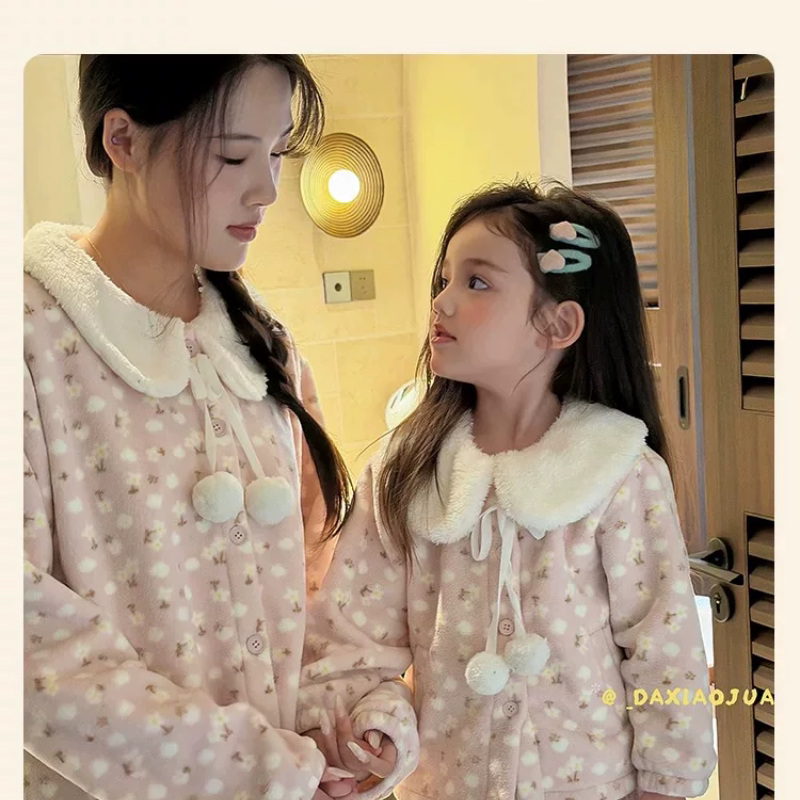 大小卷Hey honey 亲子甜美碎花半边绒睡衣女童冬季保暖加厚家居服