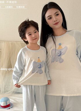 大小卷26嘿甜心HeyHoney亲子睡衣春夏季莫代尔男女童家居服套装