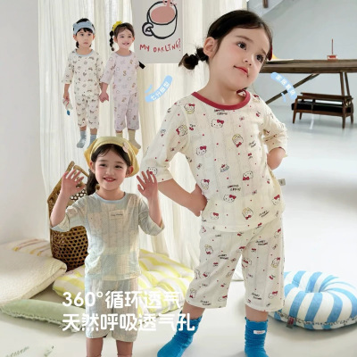 嘿甜心大小卷夏季HeyHoney儿童半袖呼吸孔卡通两件套装家居服睡衣