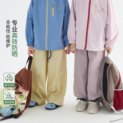 大小卷D标26新款春秋季新款儿童男女童户外登山布裤休闲裤-88500